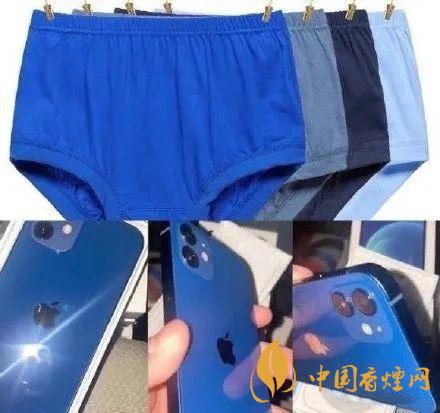 iphone12藍(lán)色好看嗎？ iphone12藍(lán)色和白色哪個(gè)好看？