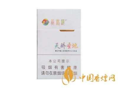 云煙云龍香煙價格表圖2020 云煙云龍細(xì)支多少錢？