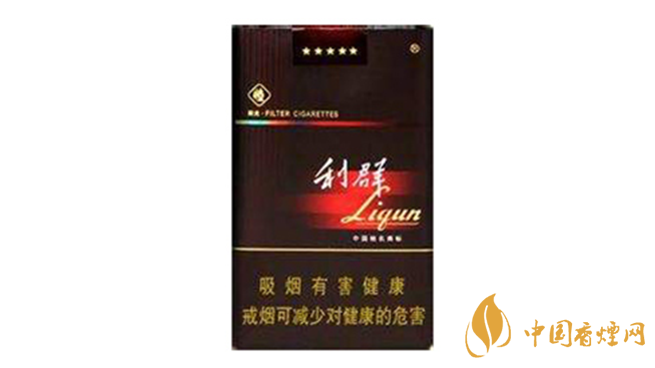 利群軟陽光多少錢一包？利群軟陽光價格及種類2020