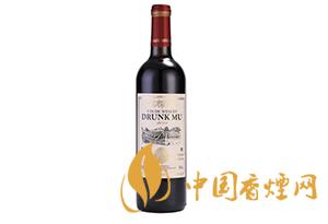 醉慕紅酒品牌怎么樣 2020醉慕紅酒多少錢一瓶？