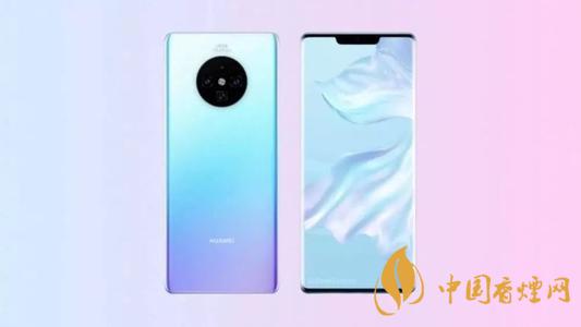華為Mate30EPro用什么處理器？華為Mate30EPro處理器測(cè)評(píng)