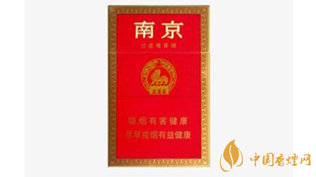 紅南京好抽嗎？紅南京香煙口感品析2020