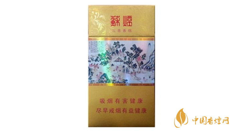 蘇煙沉香多少一條？蘇煙沉香香煙價(jià)格2020價(jià)格表