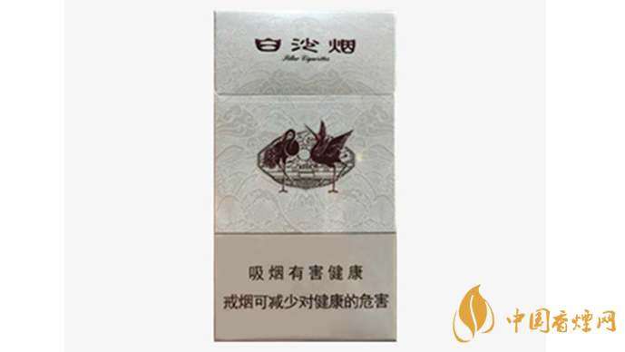 白沙細(xì)支白價(jià)錢多少一包？白沙細(xì)支白香煙價(jià)格大全2020