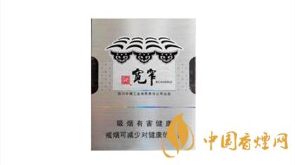 嬌子寬窄自在好抽嗎？嬌子寬窄自在香煙品析2020