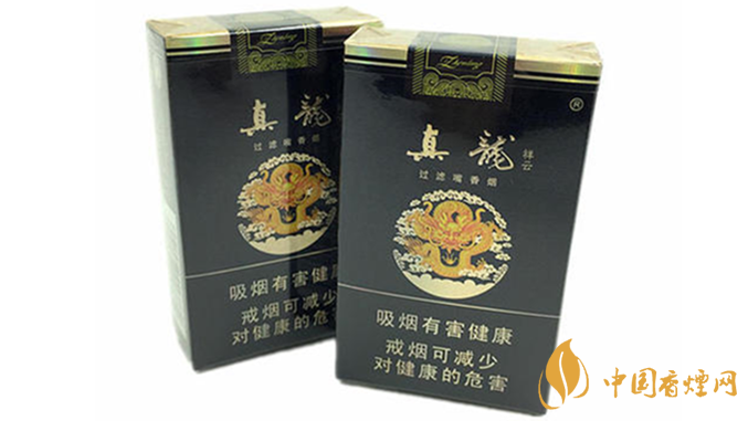 真龍軟祥云好抽嗎？2020真龍軟祥云口感怎么樣