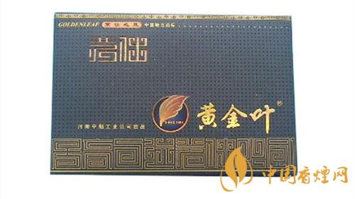 黃金葉茗仕之風(fēng)多少錢？黃金葉茗仕之風(fēng)價格2020
