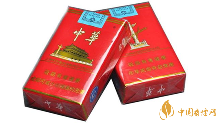 中華香煙編號什么意思？中華香煙不同編號區(qū)別2020