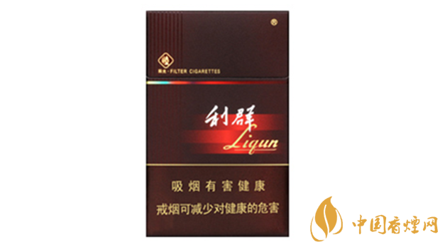 利群硬陽(yáng)光多少錢？利群硬陽(yáng)光價(jià)格一覽2020