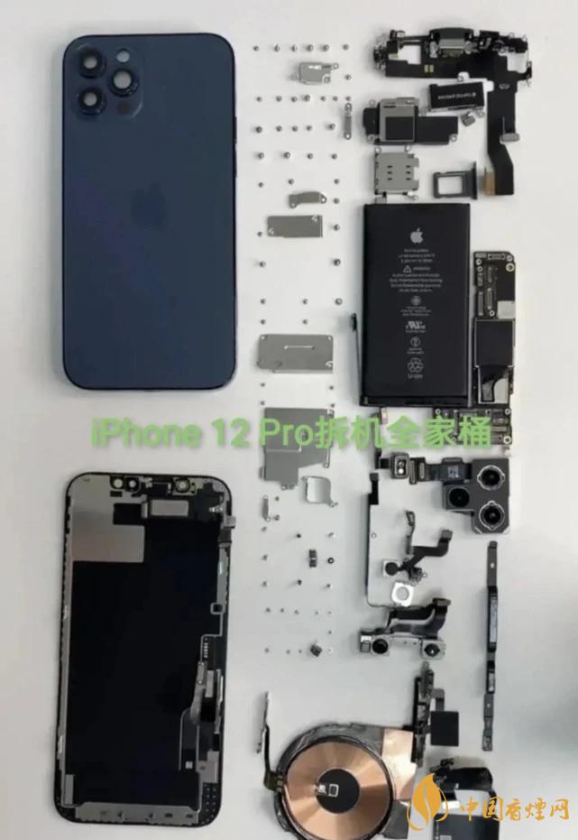 華為Mate40Pro和iPhone12Pro對(duì)比 哪款更好？