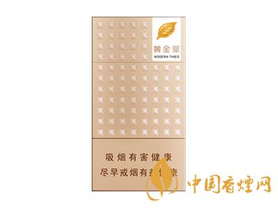15元細(xì)煙哪種好抽？15元左右的細(xì)煙推薦