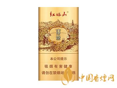 15元細(xì)煙哪種好抽？15元左右的細(xì)煙推薦