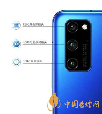 榮耀v40pro和榮耀v30pro對比測評 哪款手機(jī)更好？