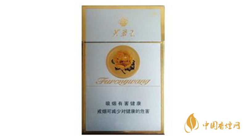 芙蓉王硬金多少錢一盒？芙蓉王硬金批發(fā)價2020