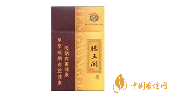 滕王閣漁舟唱晚多少錢一包？金圣滕王閣漁舟唱晚價(jià)格一覽2020