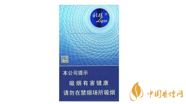 藍(lán)利群細(xì)支多少錢一盒？藍(lán)利群細(xì)支價(jià)格一覽2020