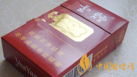 云煙朱砂紅出口一盒多少錢？云煙朱砂紅出口價格一覽2020