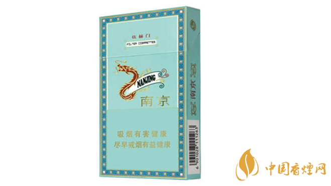 2020南京細(xì)支香煙有哪幾種？南京細(xì)支口感排行2020