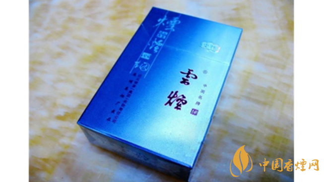 云煙側翻吉祥一盒多少錢？云煙側翻吉祥價格大全2020