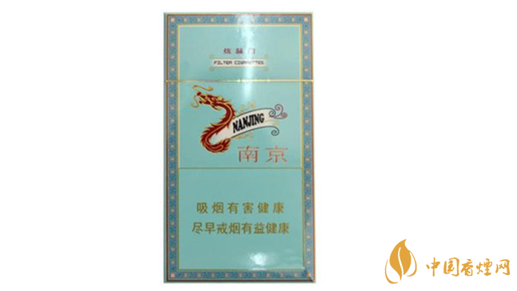 南京細(xì)支煙多少錢？南京細(xì)支煙價(jià)格大全盤點(diǎn)2020