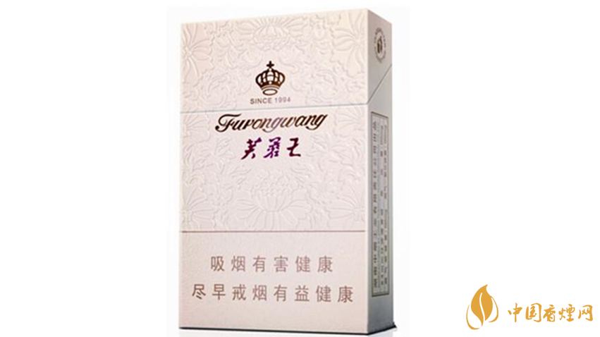 芙蓉王君信香煙好抽嗎？芙蓉王君信口感品析2020