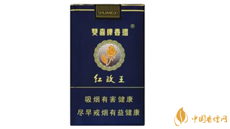 雙喜紅玫王軟藍(lán)怎么樣？雙喜紅玫王軟藍(lán)測(cè)評(píng)2020
