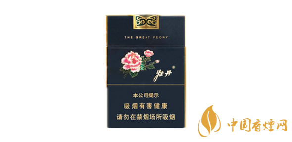 牡丹藍(lán)中支香煙價(jià)格表2025 牡丹藍(lán)中支多少錢(qián)一包