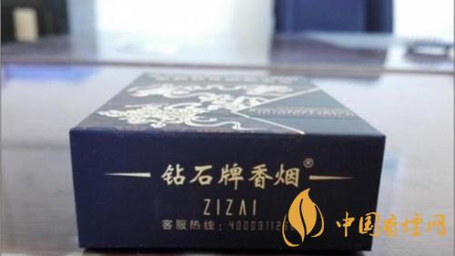 鉆石自在八仙香煙口感如何？鉆石自在八仙全面品析2020