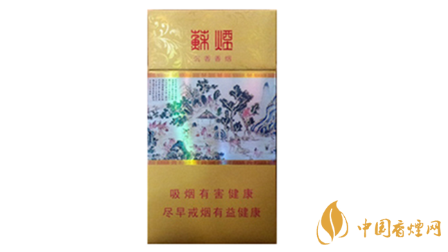 黃金葉細(xì)支口感怎么樣？口感好的細(xì)支香煙排行2020