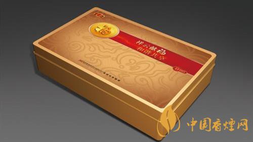 云煙金福8mg多少錢一盒？云煙金福8mg價格一覽2020