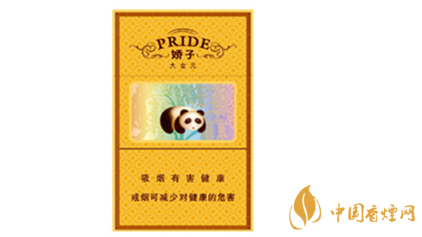 嬌子硬大金元香煙好抽嗎？嬌子硬大金元香煙口味分析2020