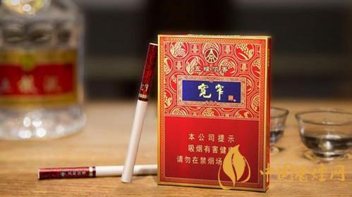 嬌子寬窄五糧濃香中支怎么樣？嬌子寬窄五糧濃香測(cè)評(píng)2020