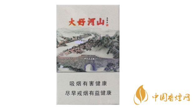 鉆石大好河山冬奧版好抽嗎？鉆石大好河山冬奧版口感品析2020