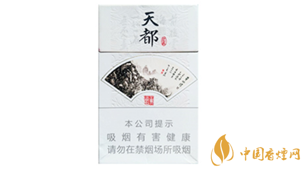 黃山硬天都20支裝價(jià)格多少錢一包？黃山硬天都價(jià)格大全2020