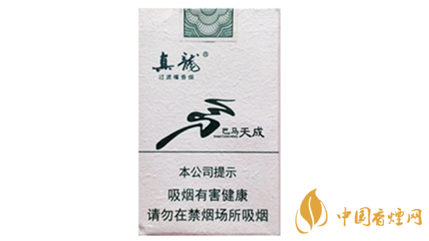 真龍巴馬天成香煙怎么樣？真龍巴馬天成香煙測評2020