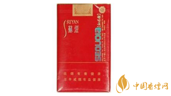 蘇煙口味怎么樣？蘇煙最好抽的香煙排行2020