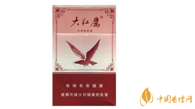 大紅鷹50版香煙小盒口感如何？大紅鷹50版香煙測(cè)評(píng)2020