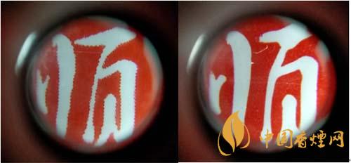 紅梅軟順條盒怎么區(qū)別真假？紅梅軟順真假鑒別2020