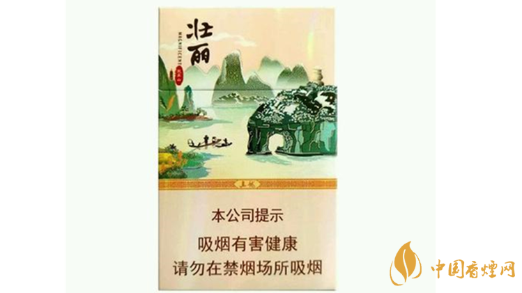 真龍壯麗香煙多少錢一包？真龍壯麗香煙價格表2020