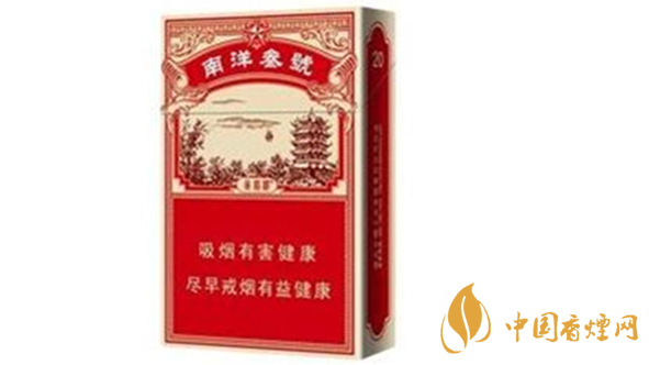 黃鶴樓南洋叁號好抽嗎？黃鶴樓南洋叁號口味測評2020