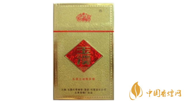 玉溪金黃硬香煙好抽嗎？玉溪金黃硬香煙味道怎樣？