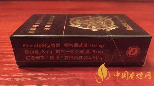 紅塔山諾克薩斯價(jià)錢(qián)貴嗎？紅塔山諾克薩斯煙售價(jià)2020