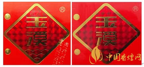 玉溪初心條盒香煙怎么看真假？玉溪初心真假測評2020