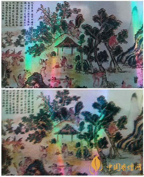 蘇煙沉香700元一條是真的嗎？蘇煙沉香真?zhèn)舞b別2020