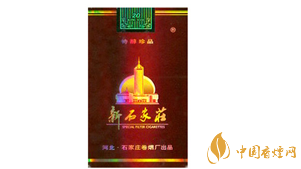 新石家莊軟珍品多少錢？新石家莊軟珍品價(jià)格及圖片2020