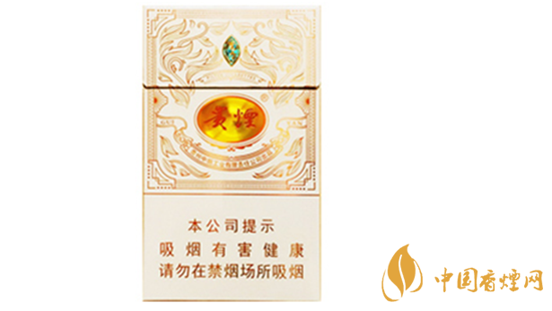貴煙魔力怎么樣？貴煙魔力爆珠口感介紹2020
