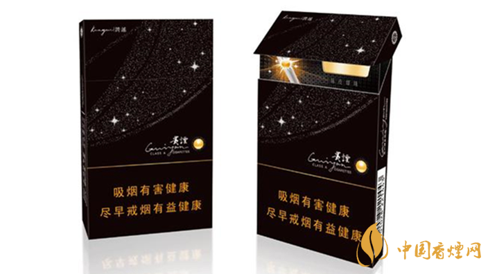 貴煙跨越細黑盒多少錢 貴煙跨越價格及參數(shù)2025