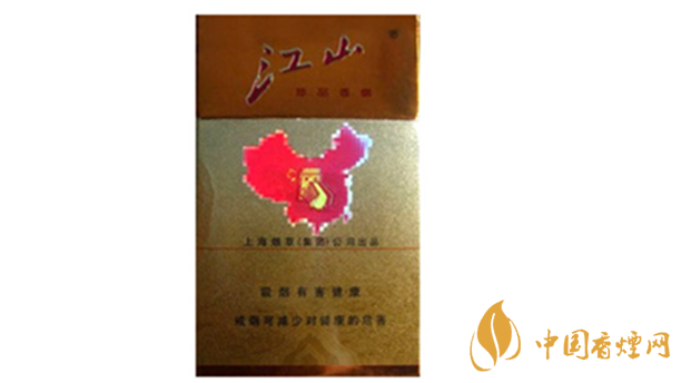 江山珍品香煙好抽嗎？江山珍品香煙口感介紹2020