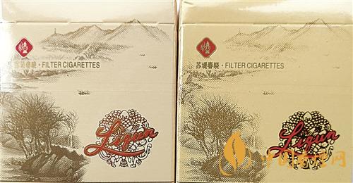 利群西子陽(yáng)光真假煙怎么識(shí)別？利群西子陽(yáng)光真假煙帶圖鑒別2020