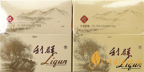 利群西子陽(yáng)光真假煙怎么識(shí)別？利群西子陽(yáng)光真假煙帶圖鑒別2020